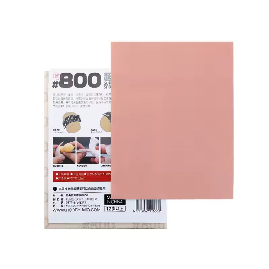 my-11134207-7rasm-m3xa7xl7ekji98