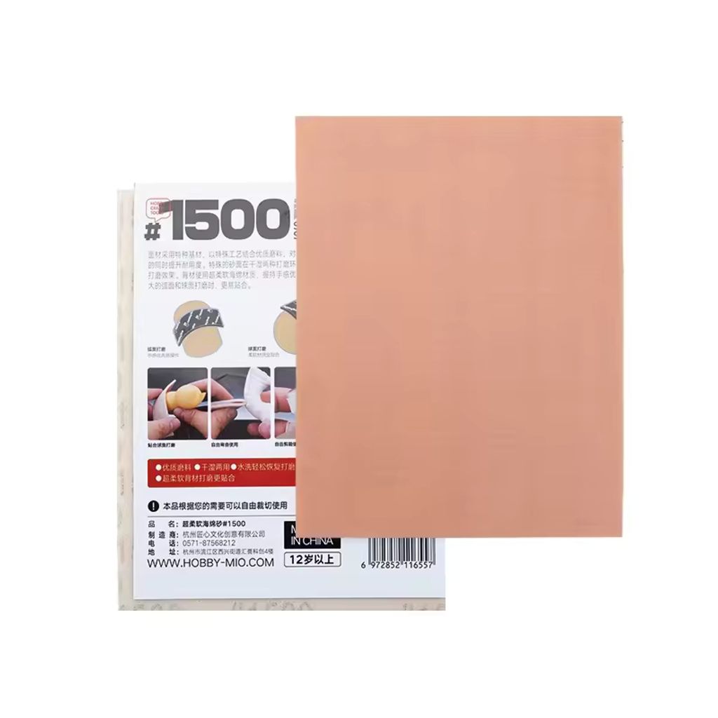 my-11134207-7rasf-m3xa81x52dmmd0