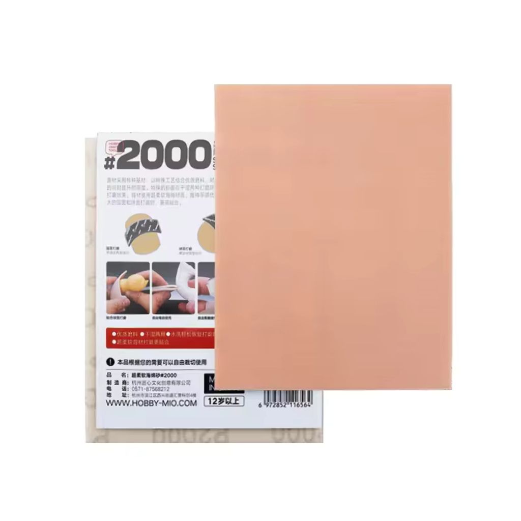 my-11134207-7ras8-m3xa83oygzcx72