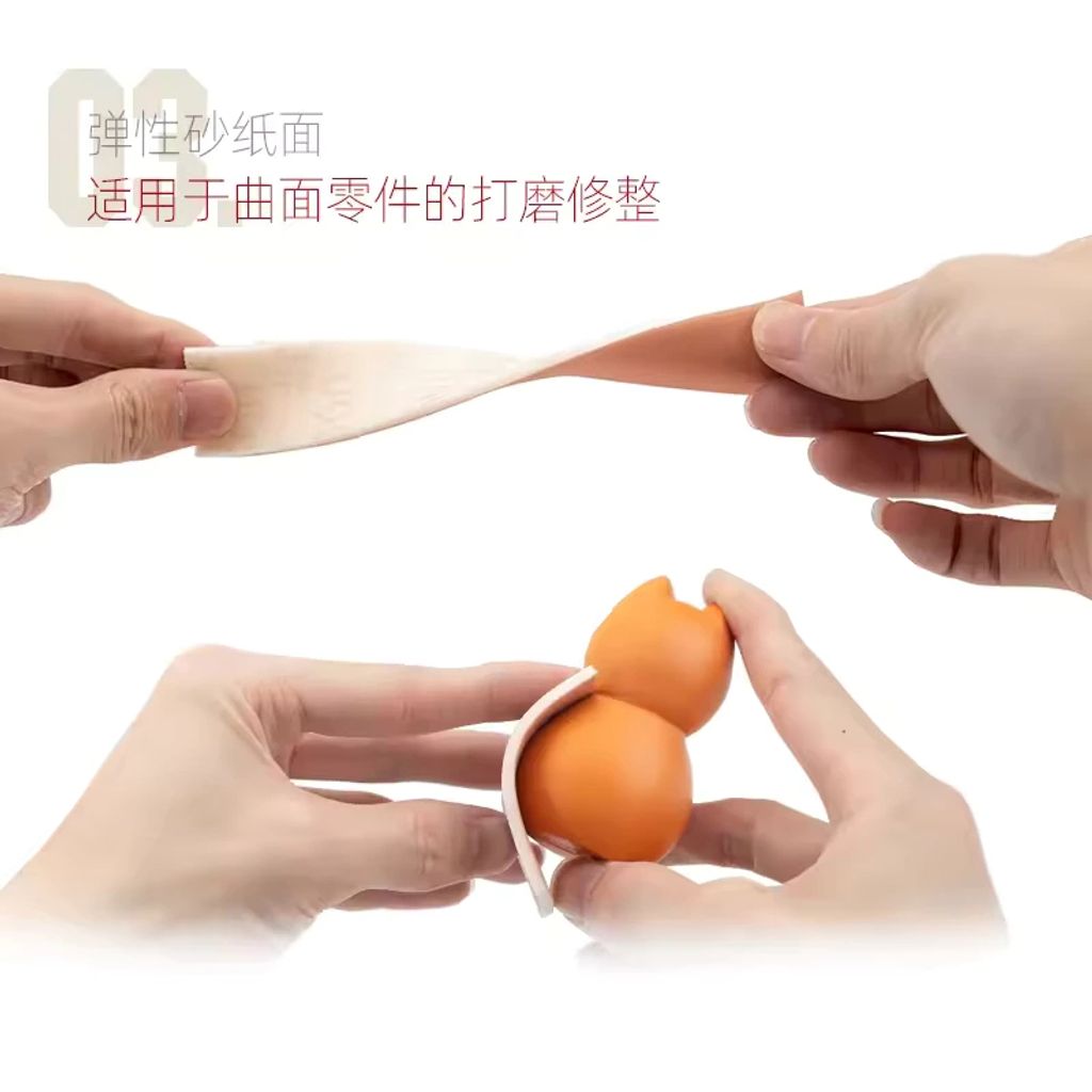 my-11134211-7rasc-m409tynq0t89b6