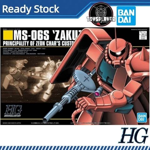 sg-11134201-7rdyn-mdq0buim71hxec