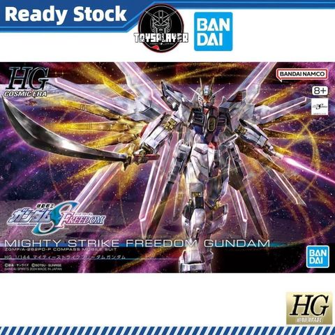 sg-11134201-7rdwy-mcx9g360s2bbb5