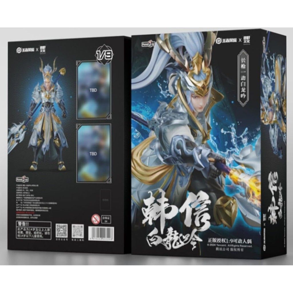 sg-11134201-7repc-m8q5lwqcj2q9e8