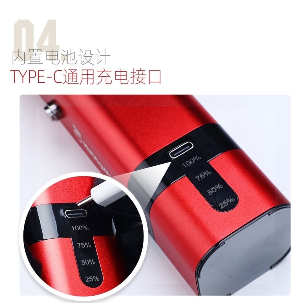 my-11134207-7rasc-m3vyumi9w9hd26