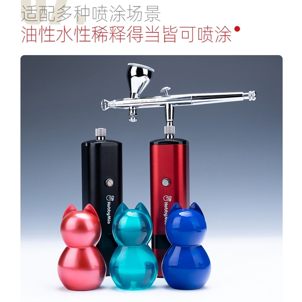 my-11134207-7rasi-m3vyumi9z2m972