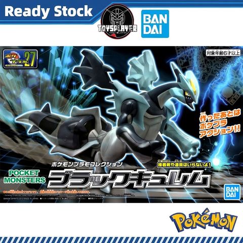 sg-11134201-7ra2j-m55kwx5tpzlgab