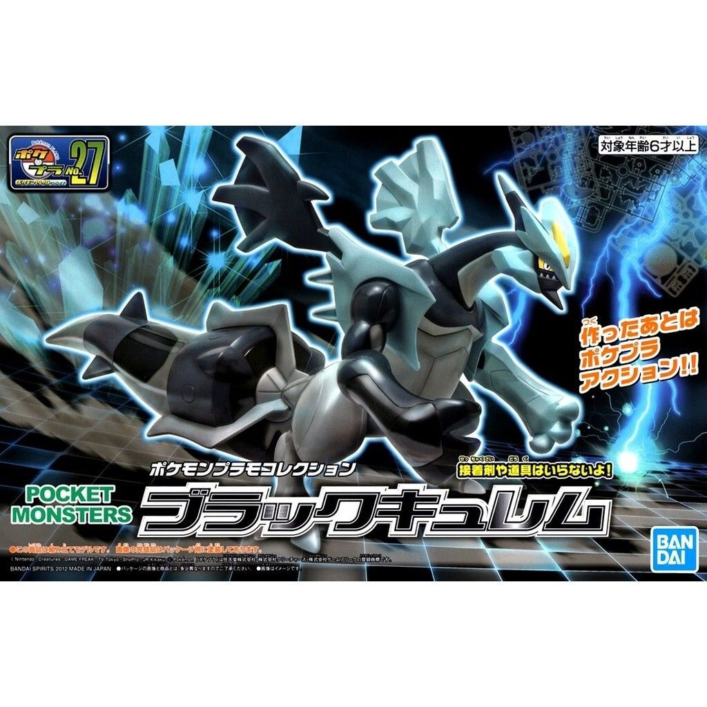 sg-11134201-7ra3d-m55kwyyh3dsnae