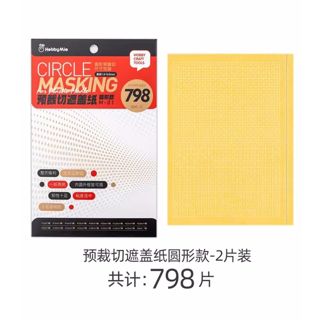 my-11134207-7r990-ly7p4grzouw970