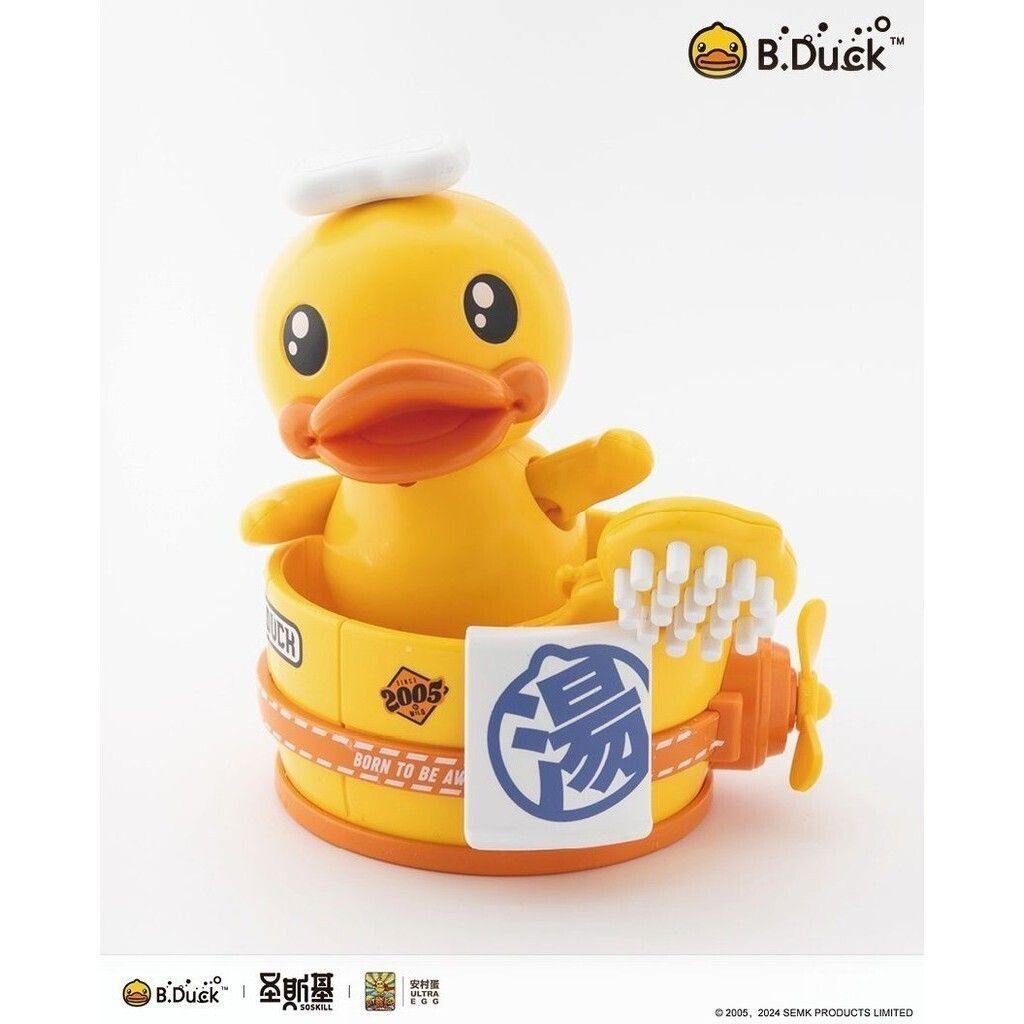 sg-11134201-82585-mevemwlihx4x76