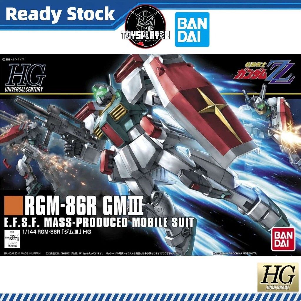 sg-11134201-7rccj-m682s4hjb5r242