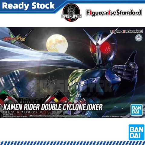 my-11134211-7ras9-m4blt536vyc979