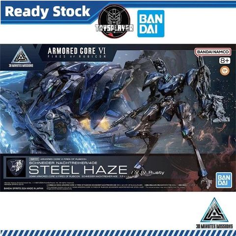 sg-11134201-825as-mftmfydslc0e0c