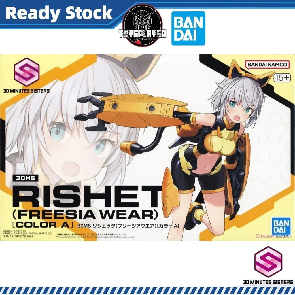 sg-11134201-7rdxm-mc39zmmji2q6ca