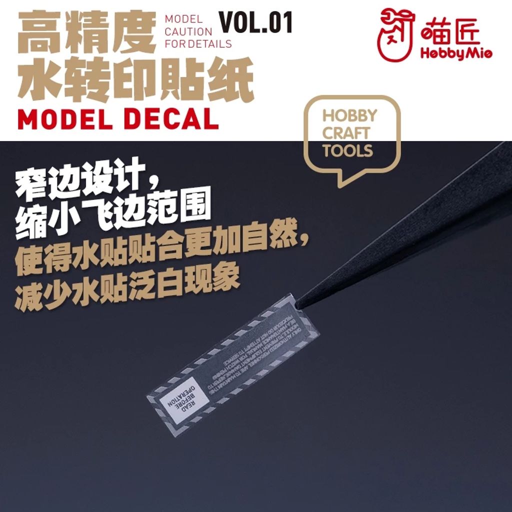 my-11134211-7rasi-m409tynsobmw13