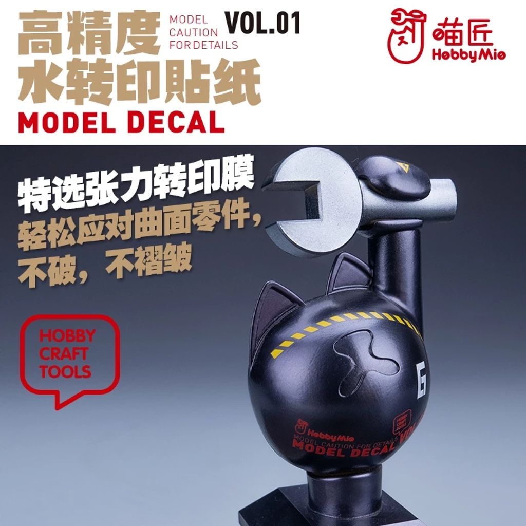 my-11134211-7rash-m409tynt0yqwfc