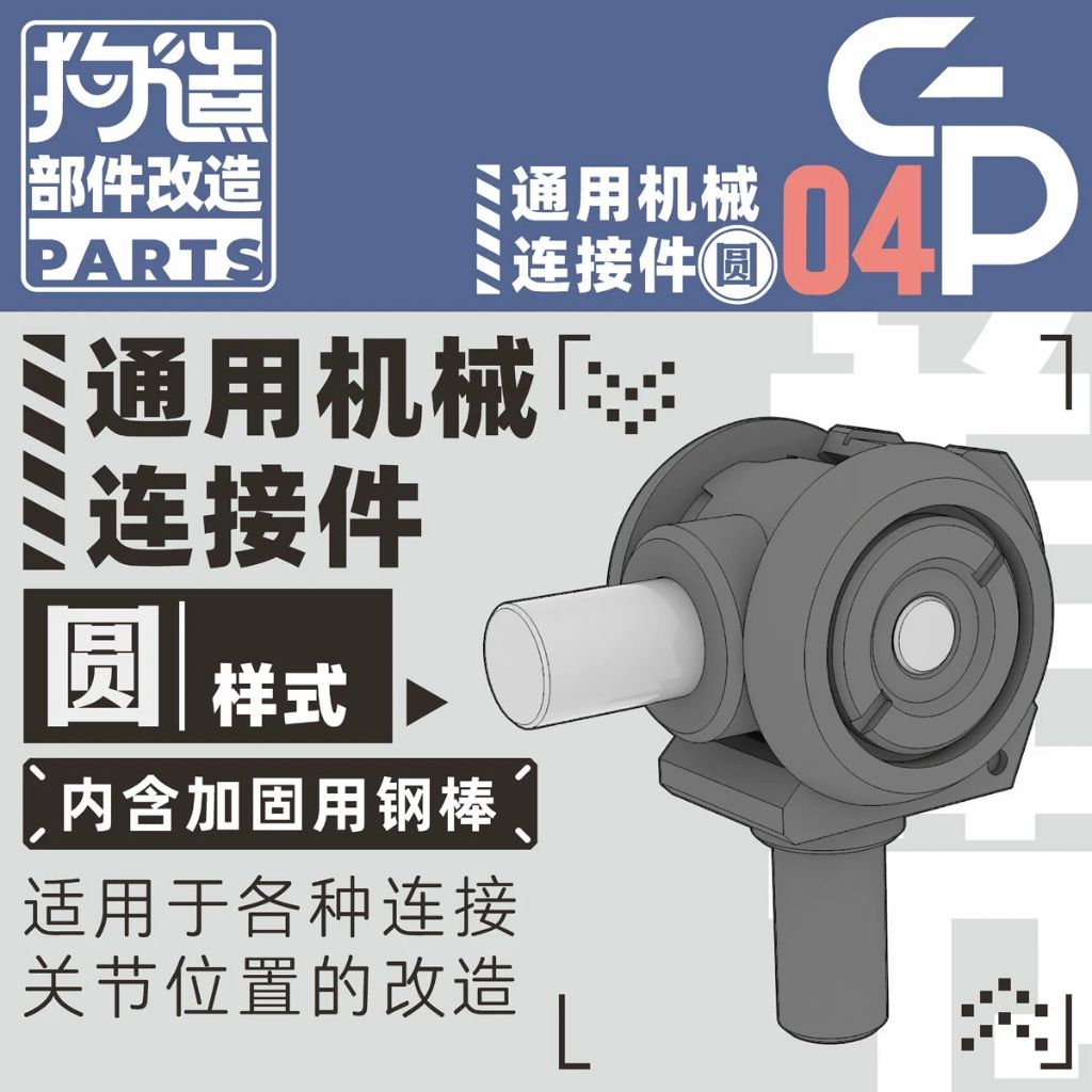 my-11134207-7rask-m8r9n72z4zsk68