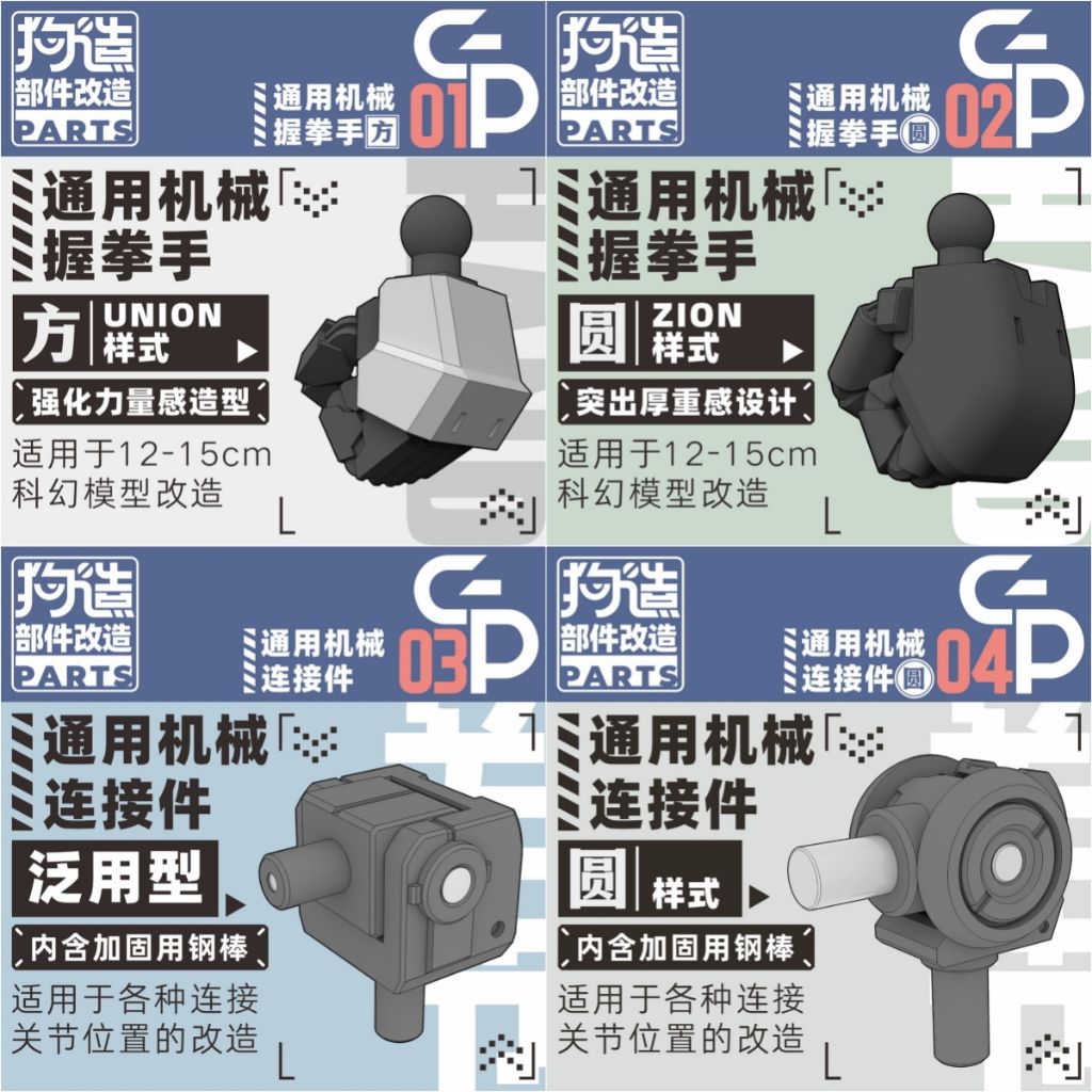 my-11134207-7rasc-m8r9f6wav2no3a