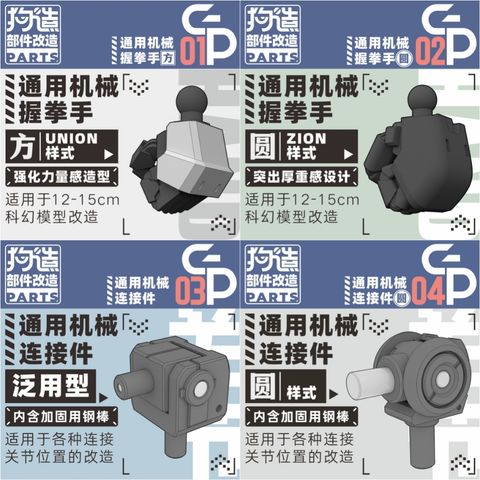 my-11134207-7rasc-m8r9f6wav2no3a