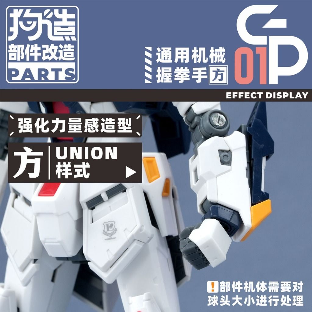 my-11134207-7ras9-m8r9fmc29s8k89