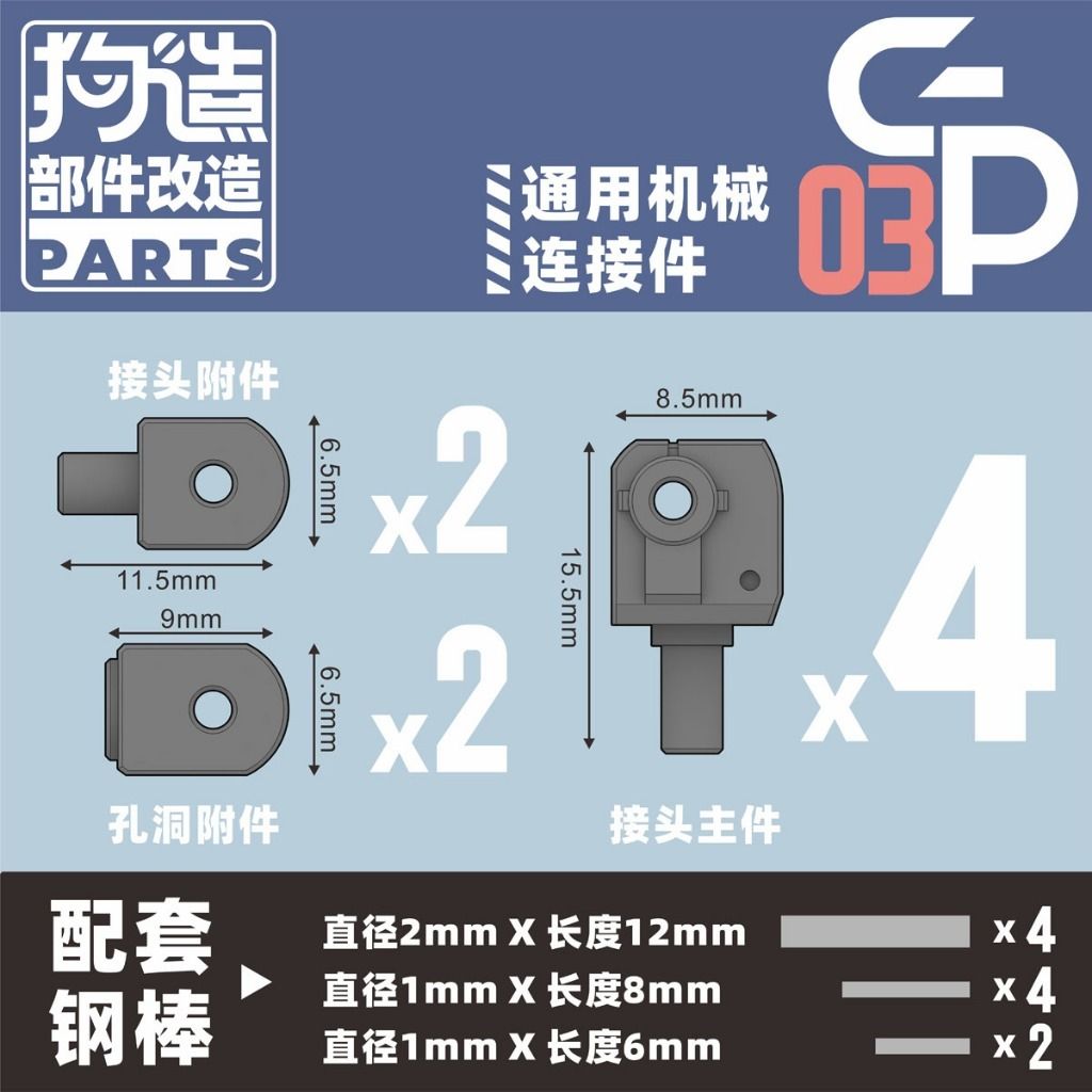 my-11134207-7ras9-m8r9hhwbeh4kc9