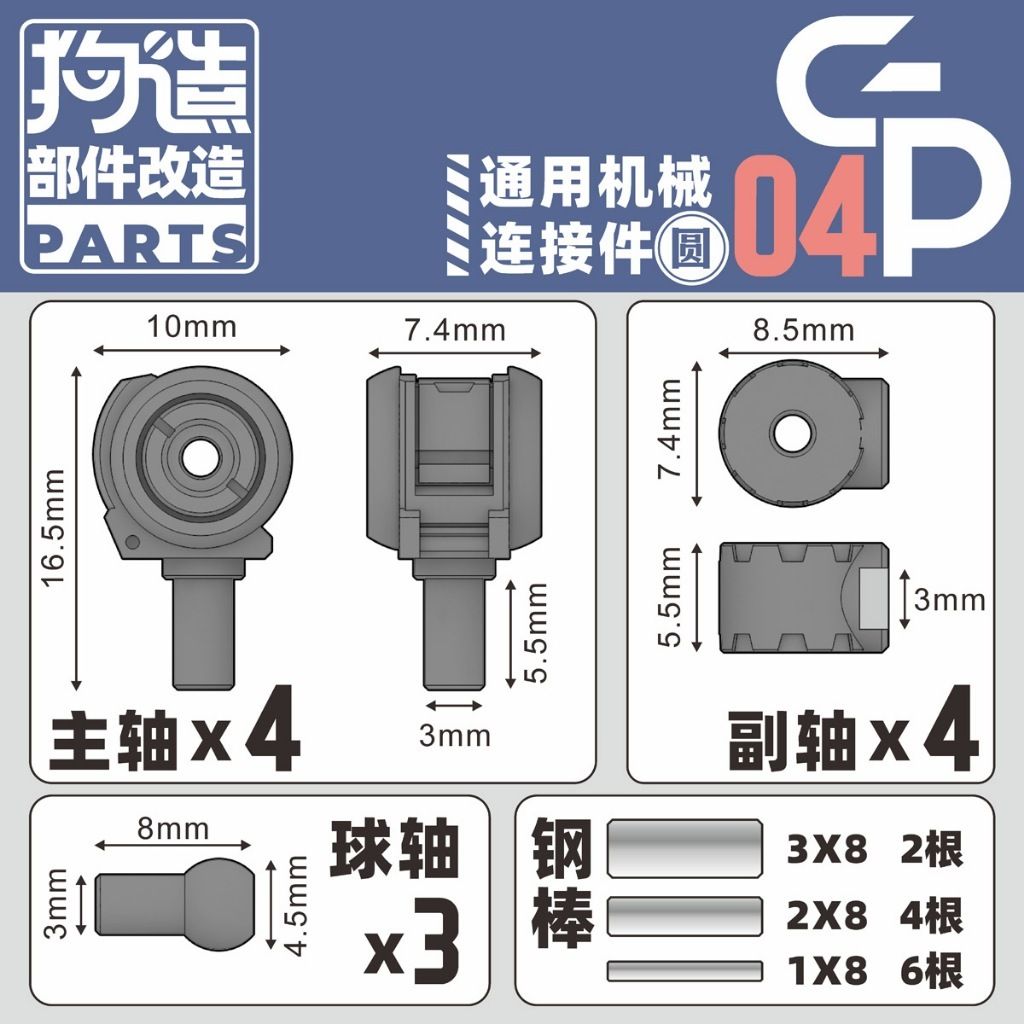 my-11134207-7ras8-m8r9i9hx0gmsda