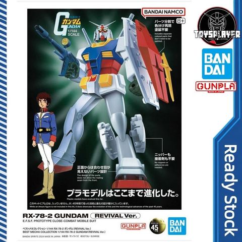 sg-11134201-8258r-mftm47jl1pft21