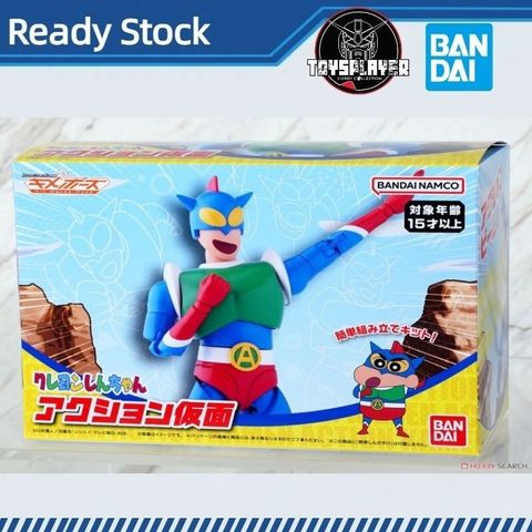 sg-11134201-7ra2h-m547gxd4sa80ba