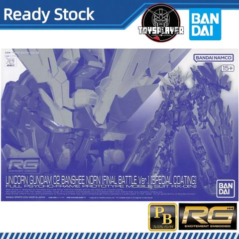 my-11134207-7rasg-m8365vxgeyb870