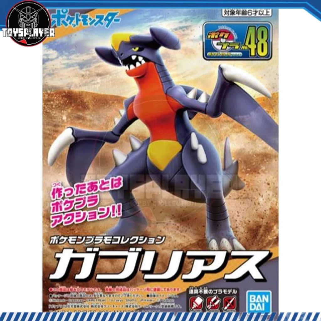 my-11134211-7rasc-m40afhezfsh4cd