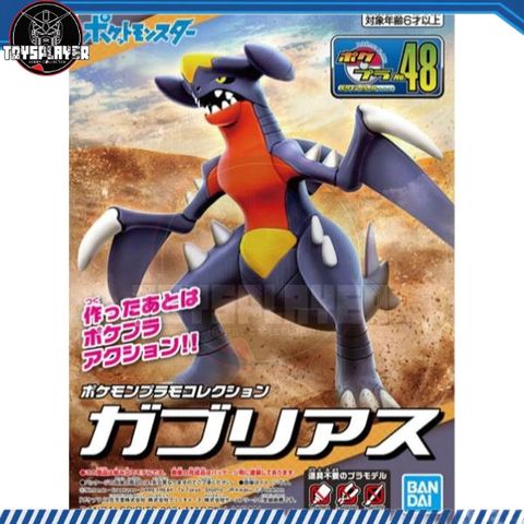 my-11134211-7rasc-m40afhezfsh4cd