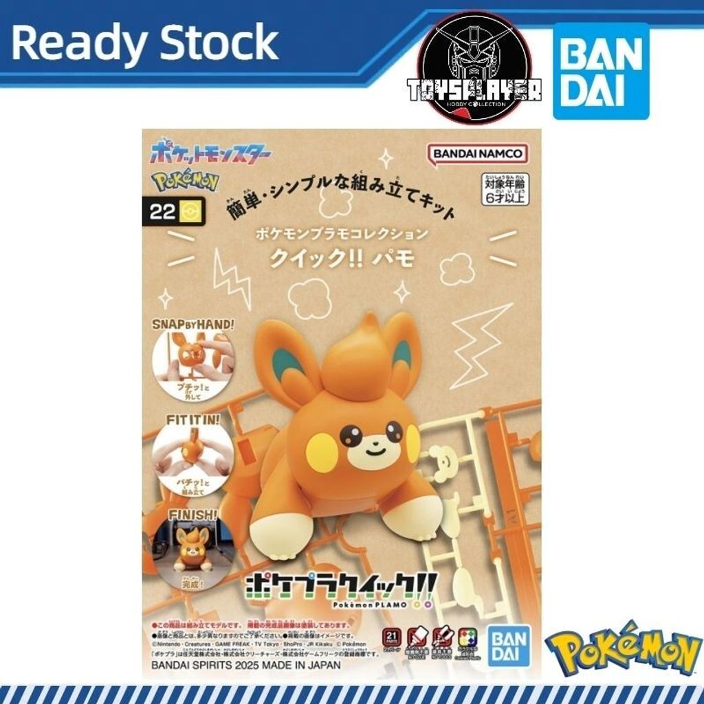 sg-11134201-7reoh-m8u6kze36z6v22