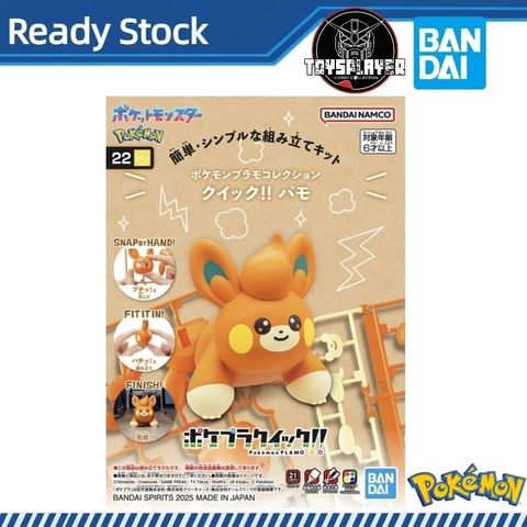 sg-11134201-7reoh-m8u6kze36z6v22