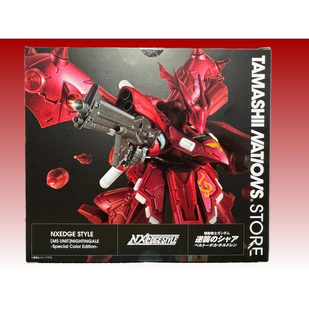 sg-11134201-7rens-m22bymz292io40