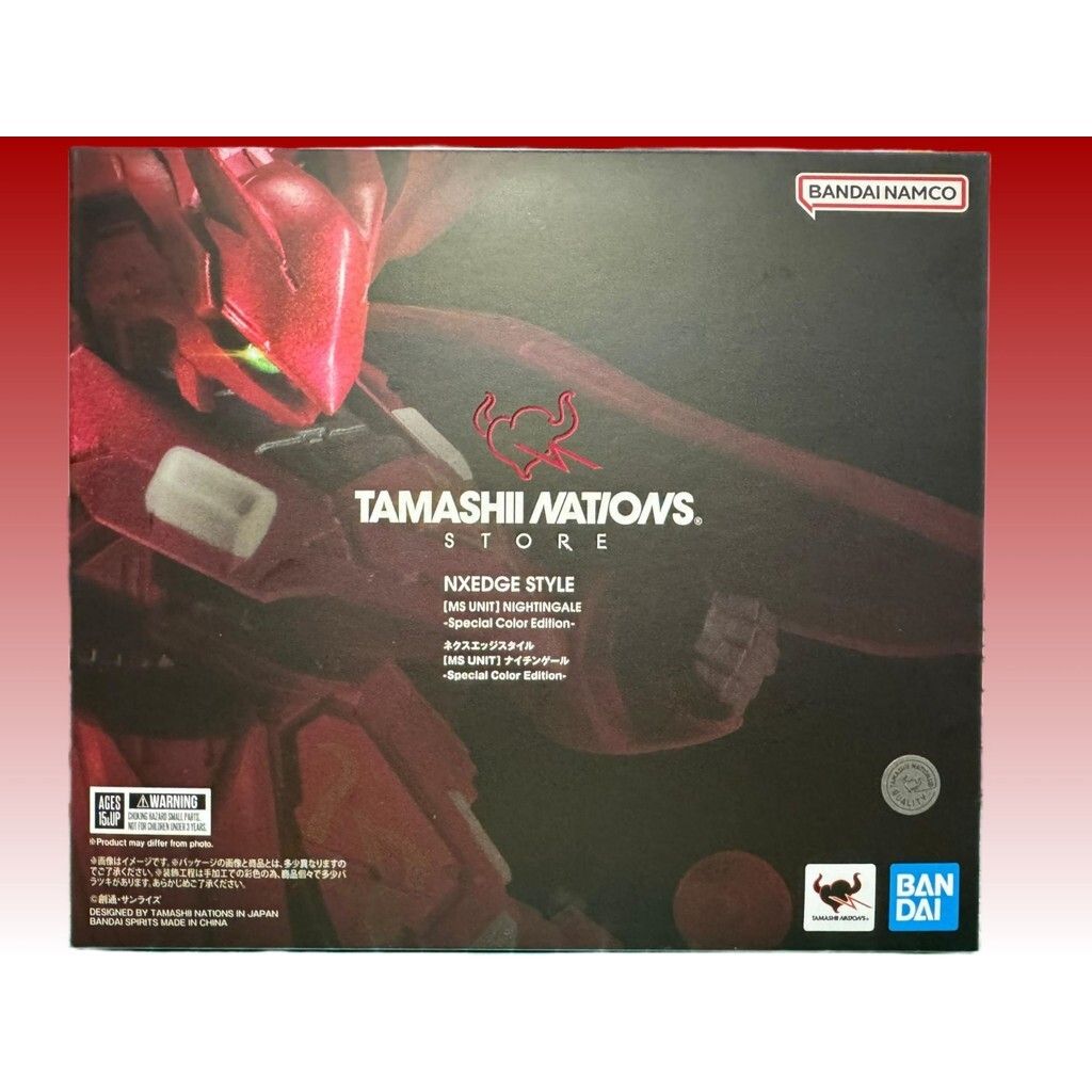 sg-11134201-7reqk-m22bynp55hya2e