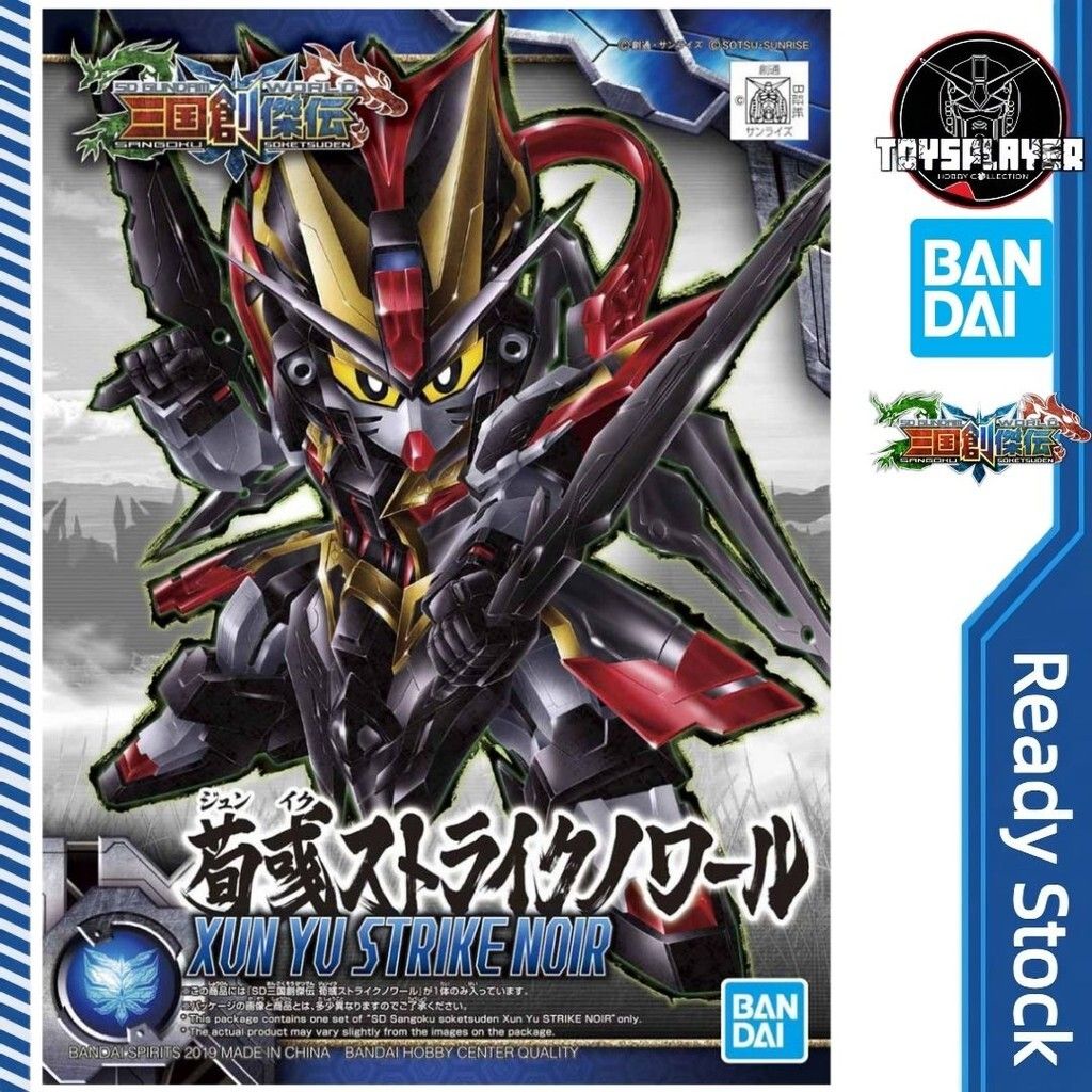 sg-11134201-7rcca-m6gnevss9vh6e3