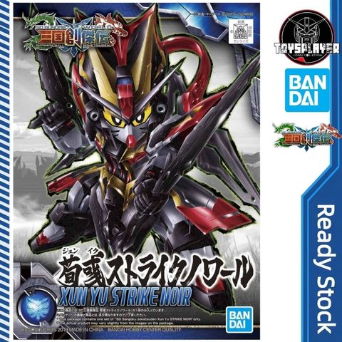 sg-11134201-7rcca-m6gnevss9vh6e3