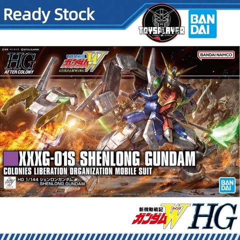 sg-11134201-7rfi2-m9snfqr4az3g37