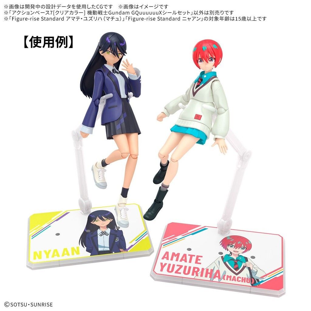 sg-11134201-7ratf-ma5exc8vsonj96