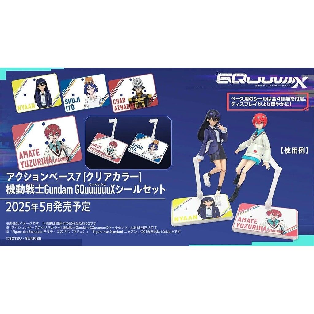 sg-11134201-7ras8-ma5ez4j7ohl862