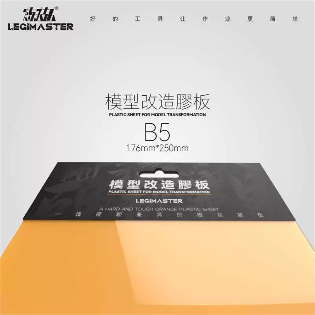 my-11134207-7rasd-mbqjlz2rpq062a