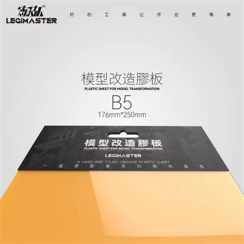 my-11134207-7rasd-mbqjlz2rpq062a