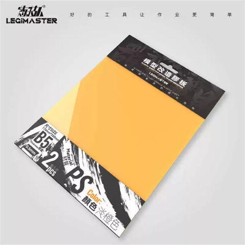 my-11134207-7rasb-mbqjlz31pbd59b