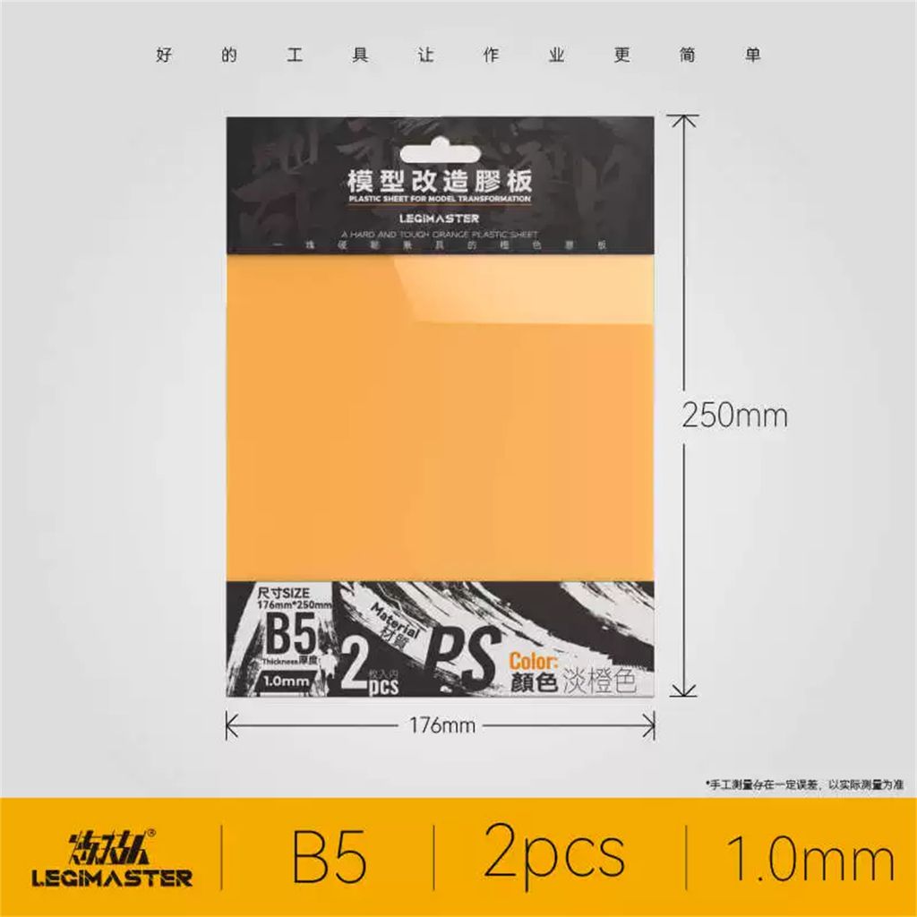 my-11134207-7rash-mbqjlz3ln3k905