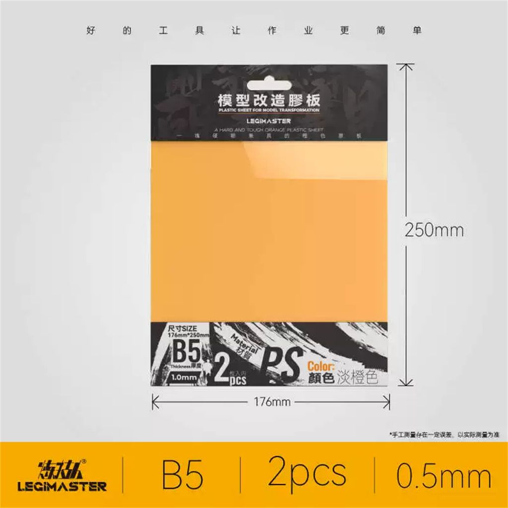 my-11134207-7rase-mbqjlz31nwspd9