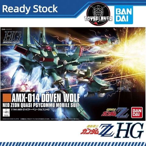 sg-11134201-7rdvo-mcgcfc22nu4g54