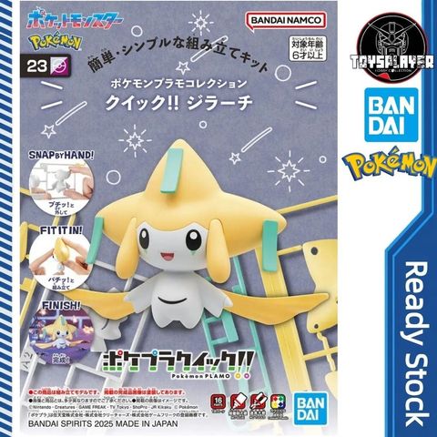 sg-11134201-7rdyb-mdk9cdizx9tod7