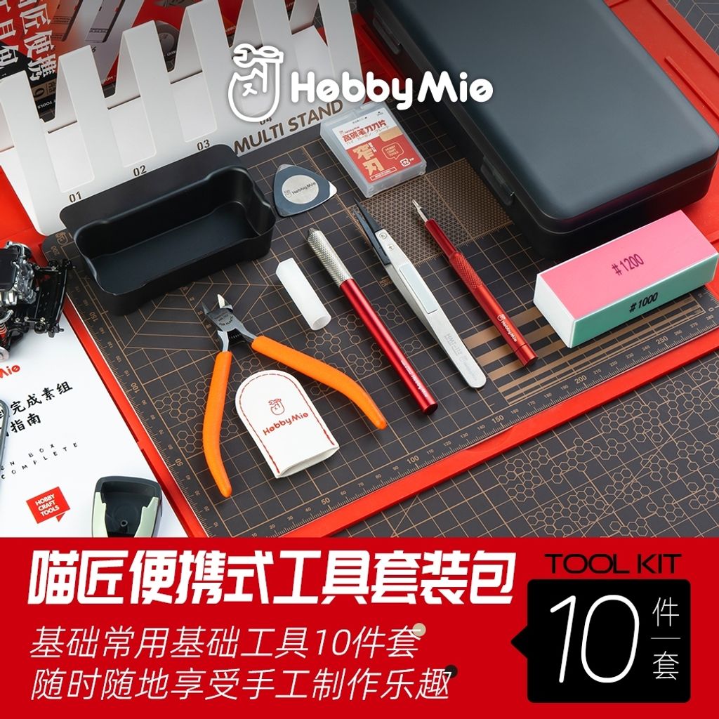 my-11134207-7rash-m9r3maymr1ts25