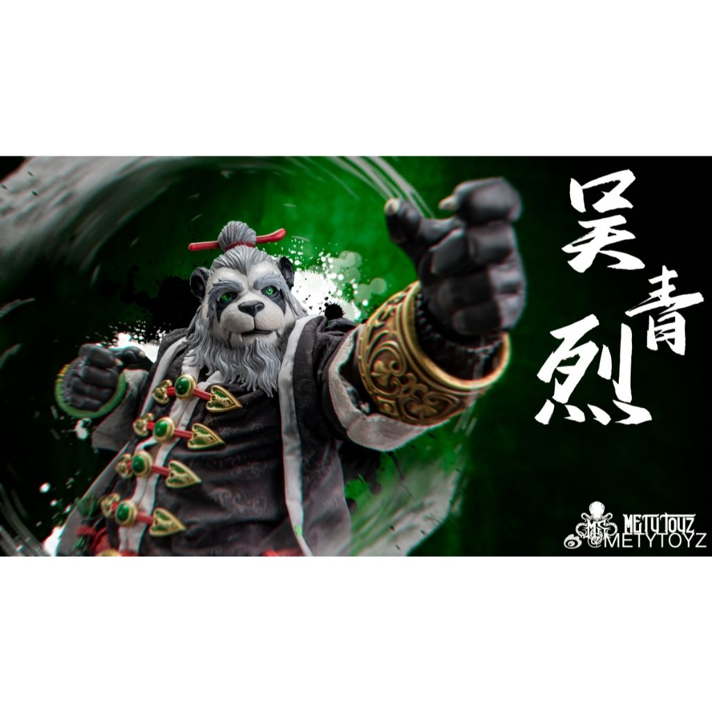 my-11134207-820lc-mebci30ehm2tb5