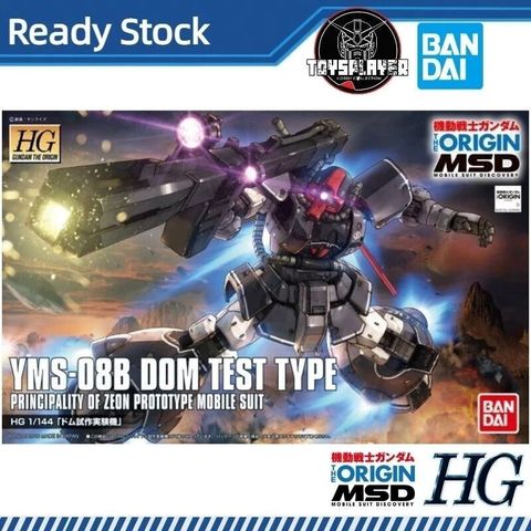 sg-11134201-7rdwk-mcrmd48cm8u839