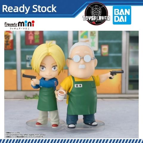 sg-11134201-7rdvl-mdlistm97p0qc9